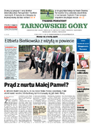 Tyg. Tarnowskie Góry