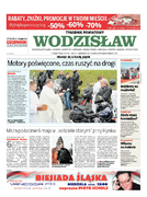 Tyg. Wodzisław Śląski