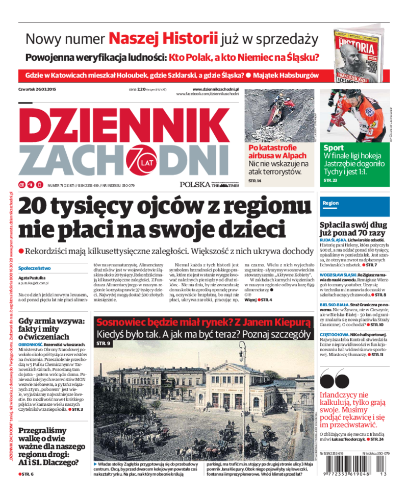 Dziennik Zachodni