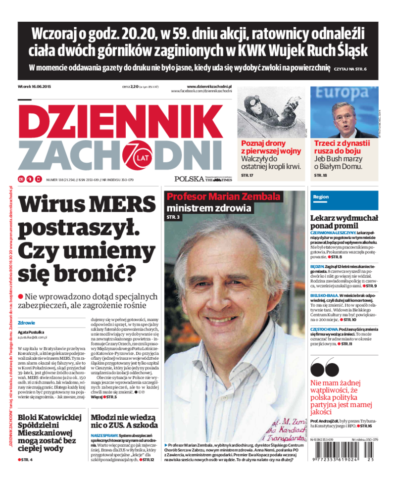 Dziennik Zachodni