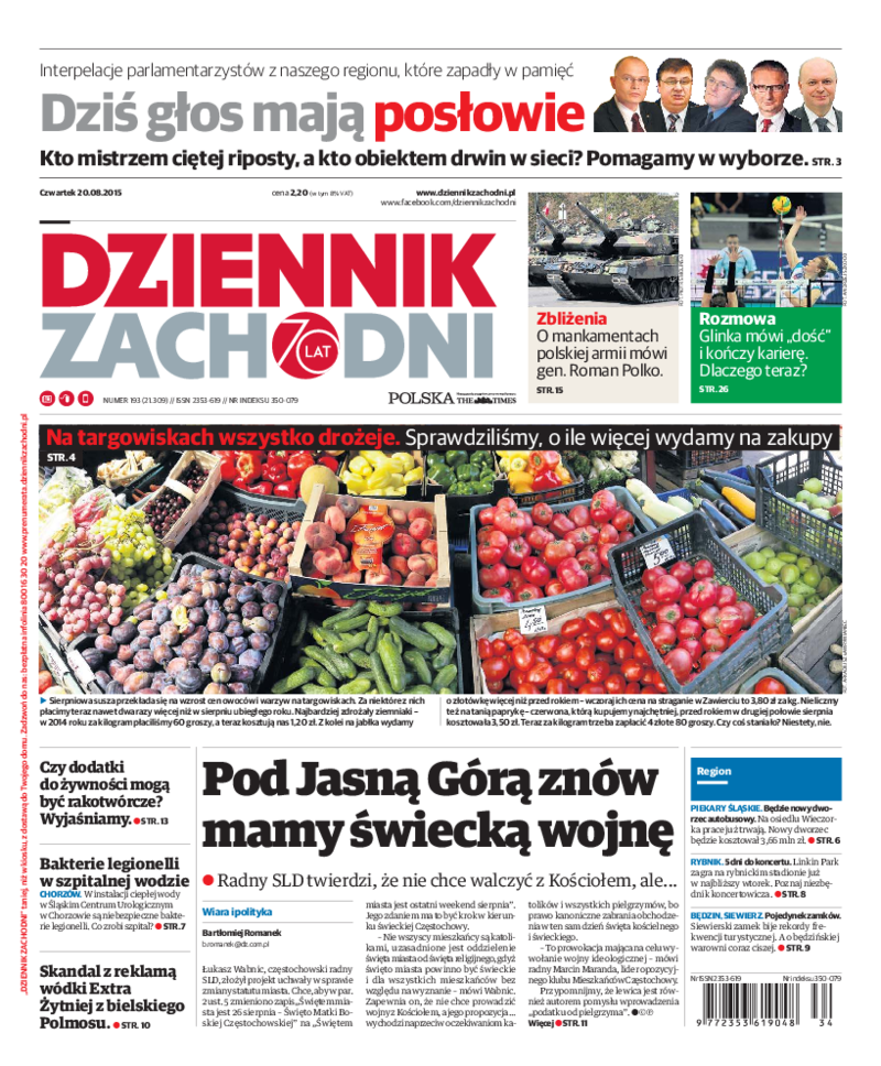 Dziennik Zachodni