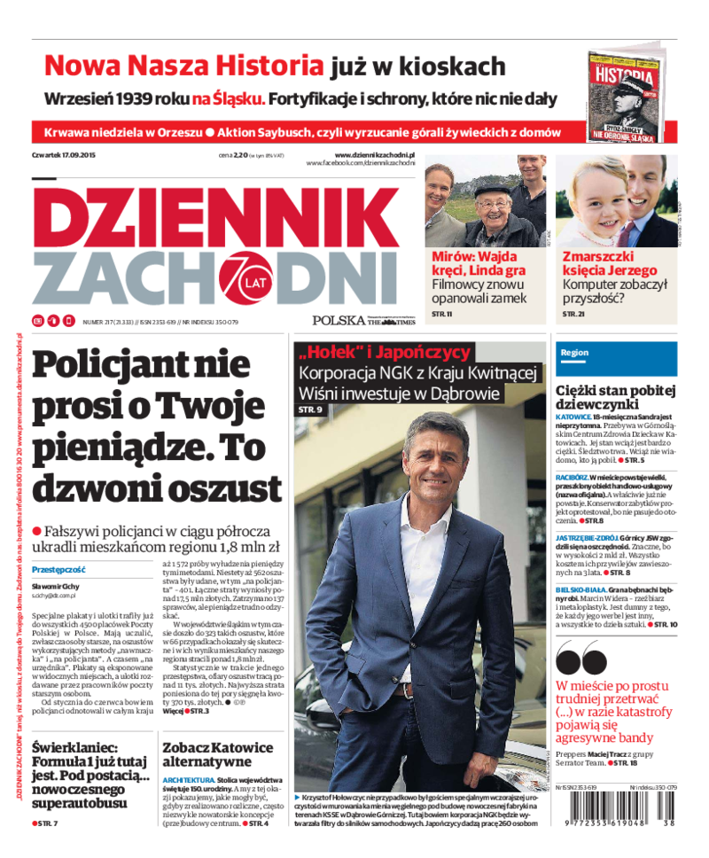 Dziennik Zachodni