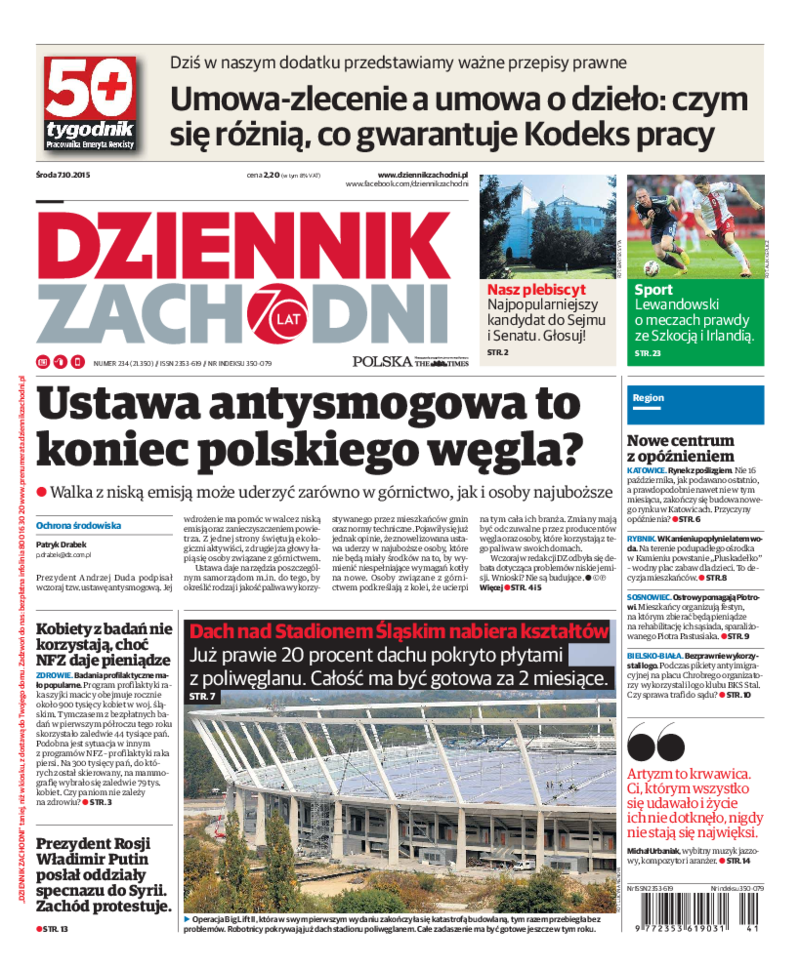 Dziennik Zachodni