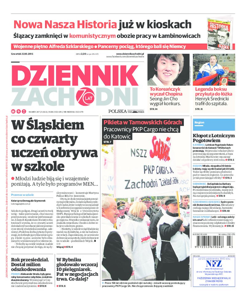 Dziennik Zachodni