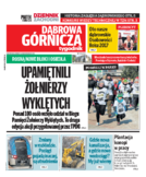 Tygodnik Dąbrowa Górnicza