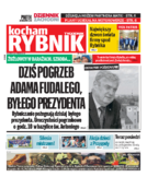 Kocham Rybnik