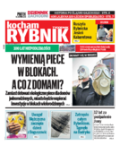 Kocham Rybnik