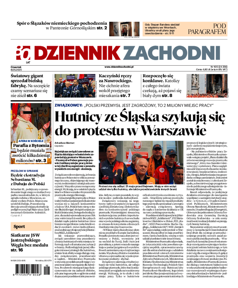 Dziennik Zachodni