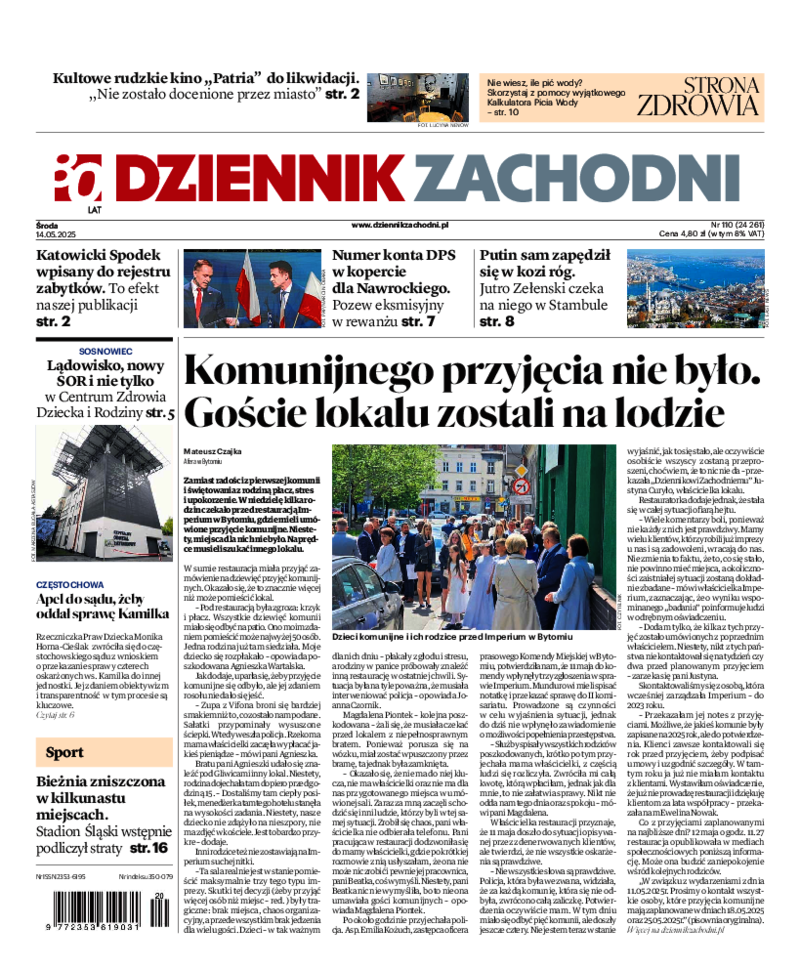 Dziennik Zachodni