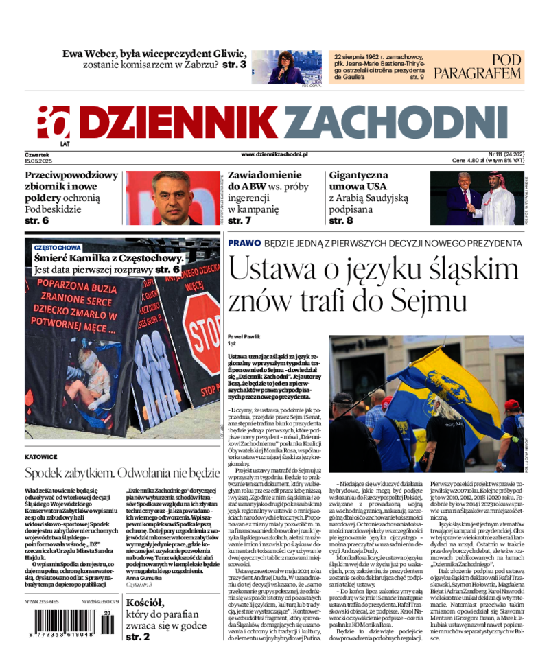 Dziennik Zachodni