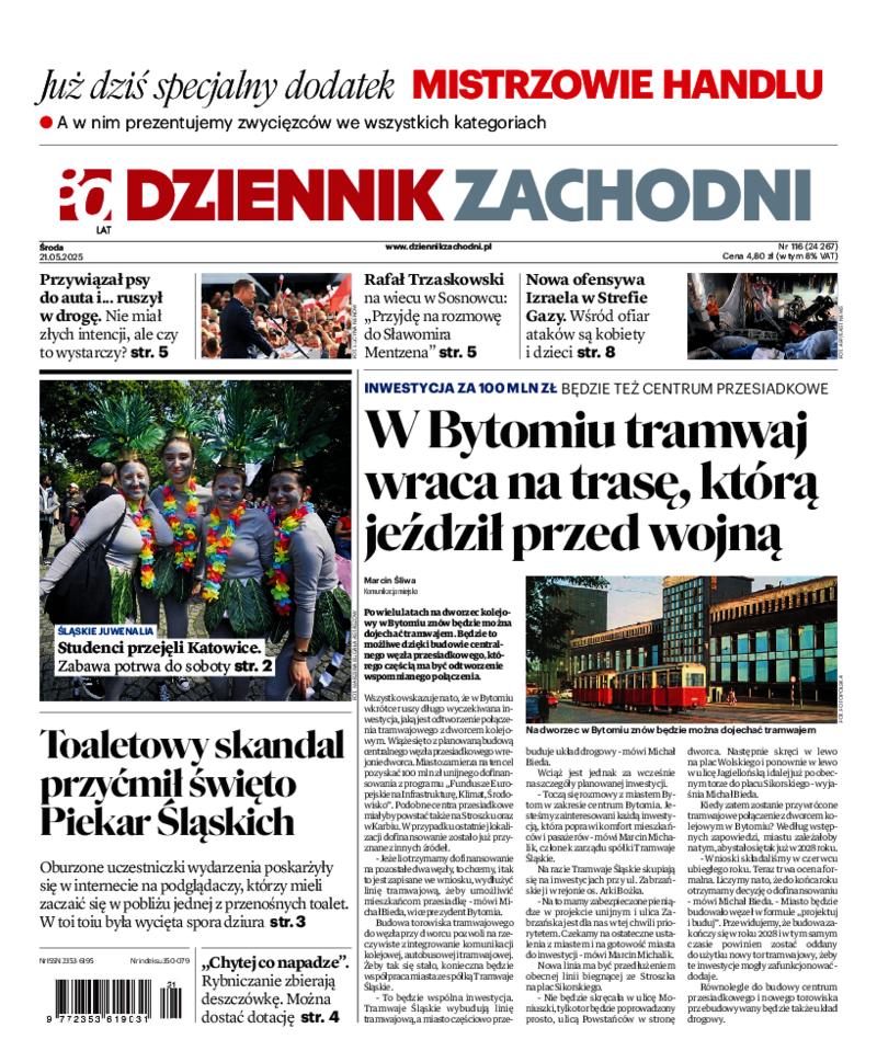 Dziennik Zachodni