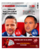 Dziennik Zachodni