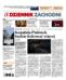 Dziennik Zachodni