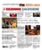 Dziennik Zachodni