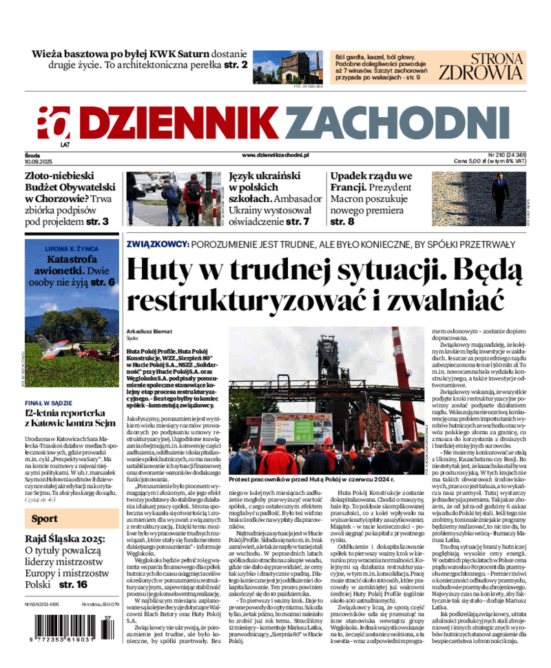 Dziennik Zachodni