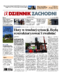 Dziennik Zachodni