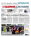 Dziennik Zachodni