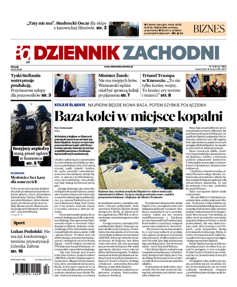 Dziennik Zachodni