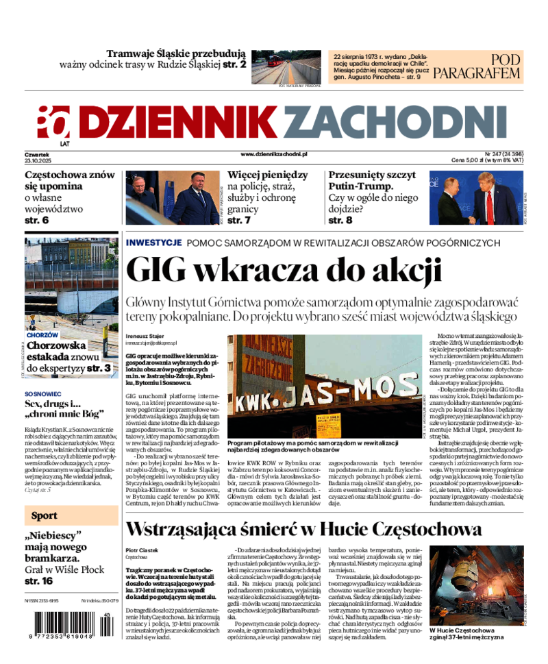 Dziennik Zachodni