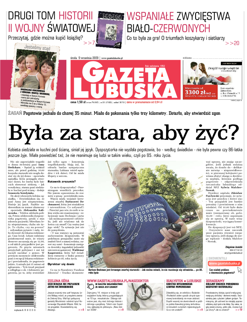 Gazeta Lubuska