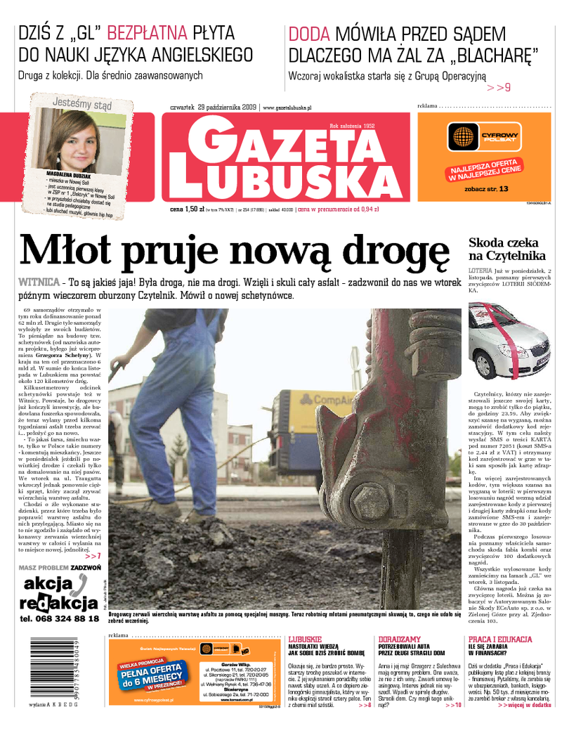 Gazeta Lubuska