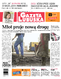 Gazeta Lubuska