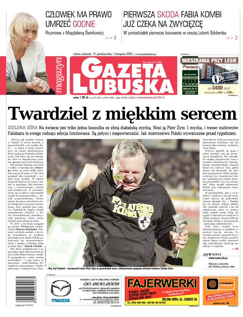Gazeta Lubuska