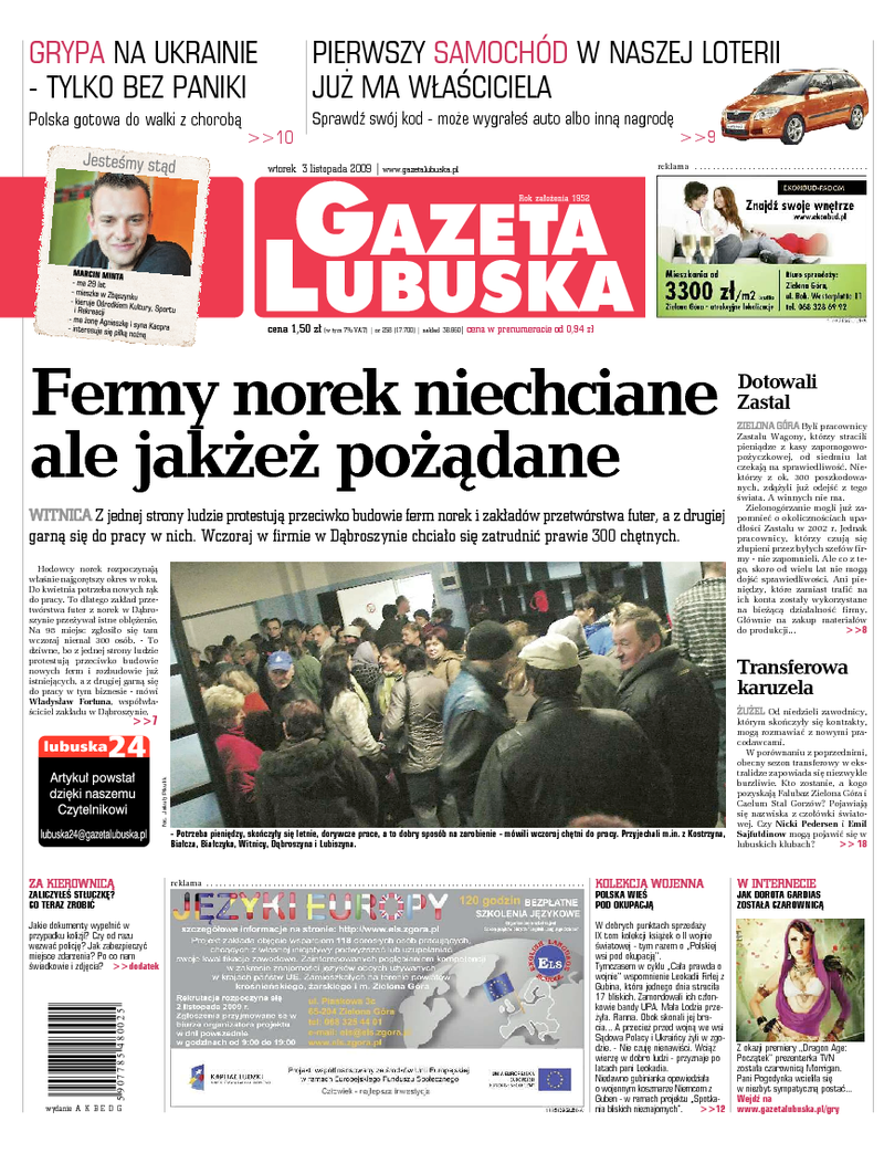 Gazeta Lubuska