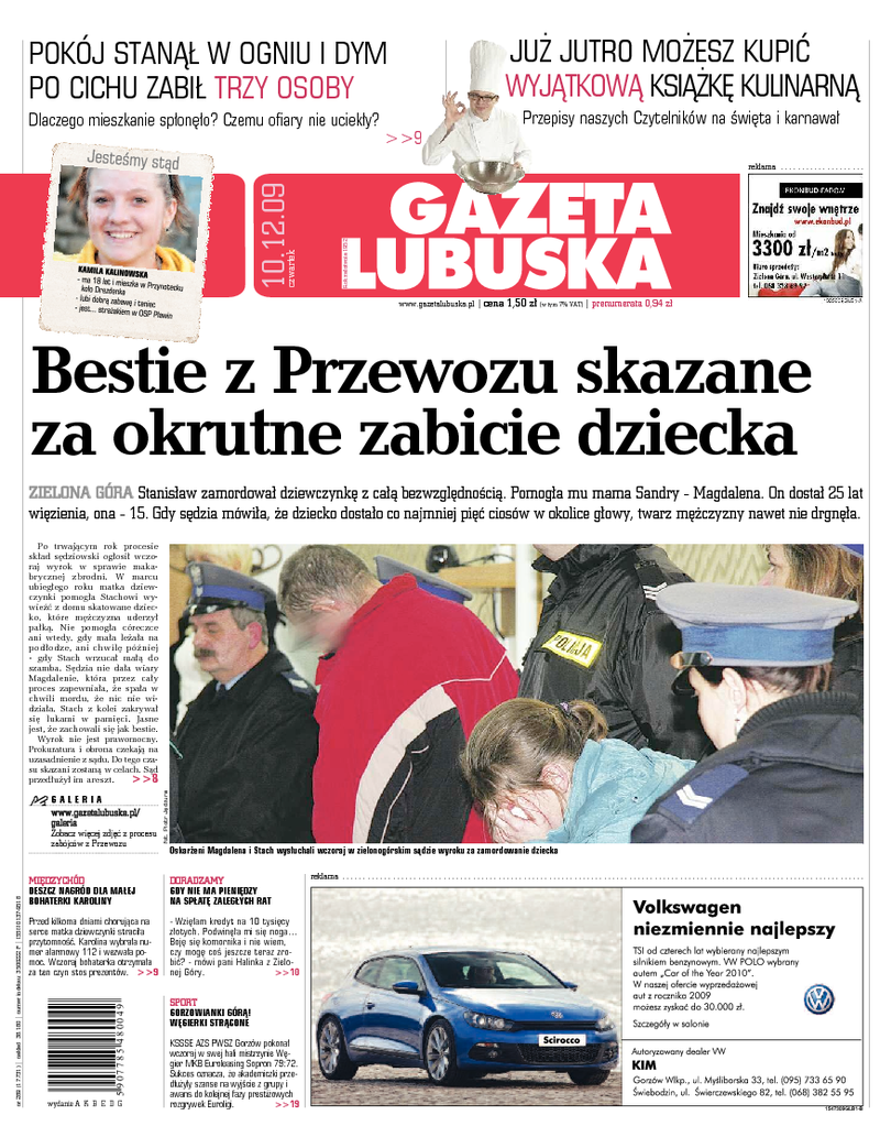 Gazeta Lubuska