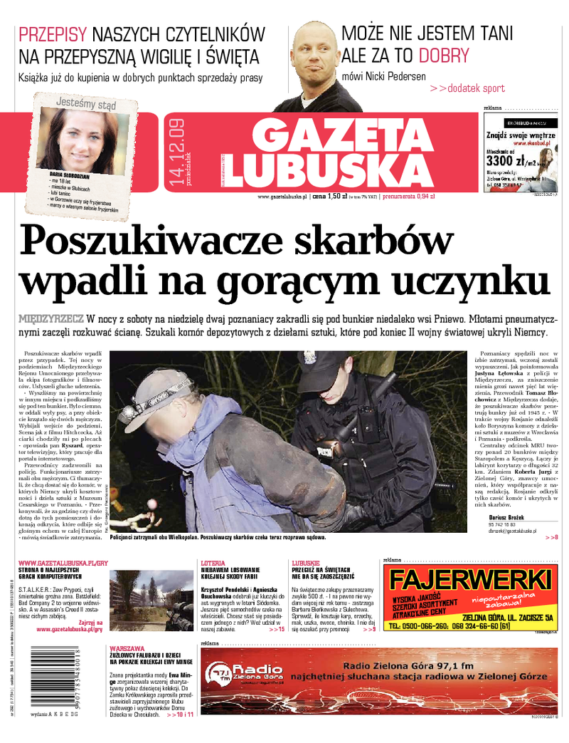 Gazeta Lubuska