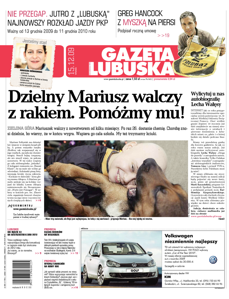 Gazeta Lubuska