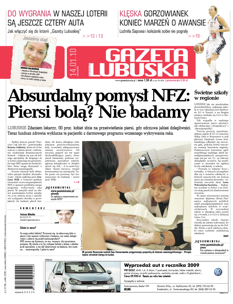 Gazeta Lubuska