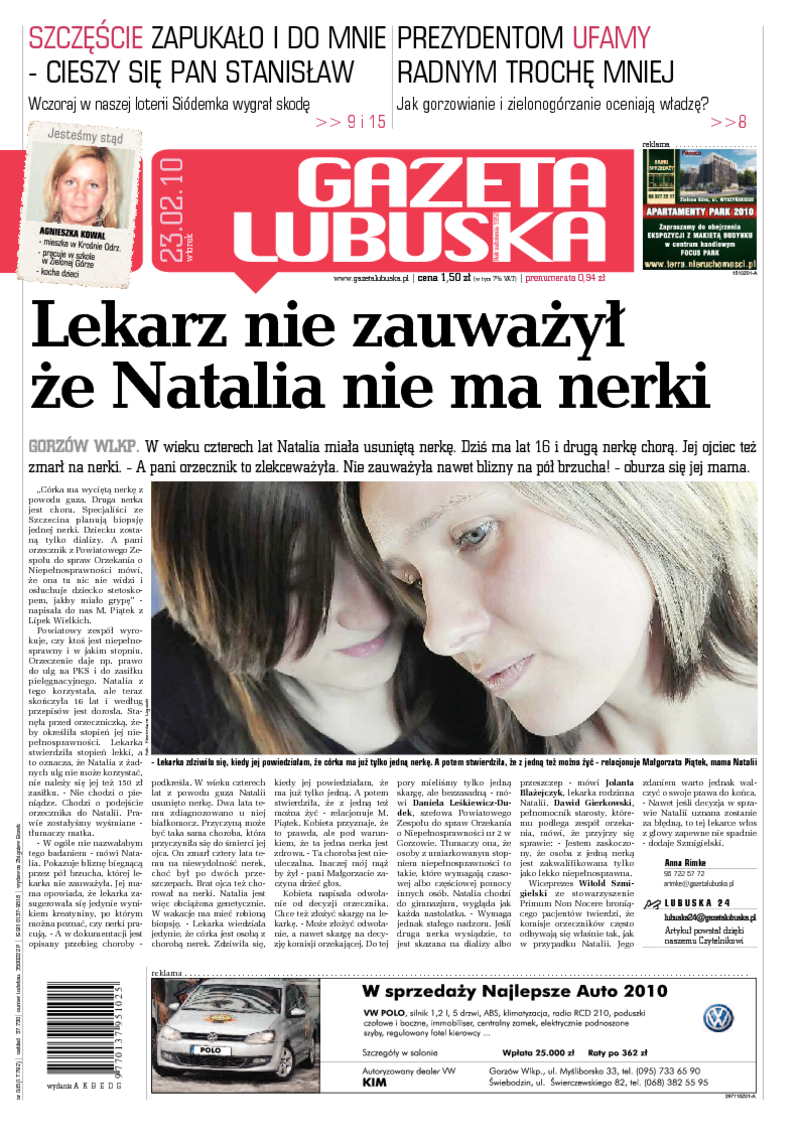 Gazeta Lubuska