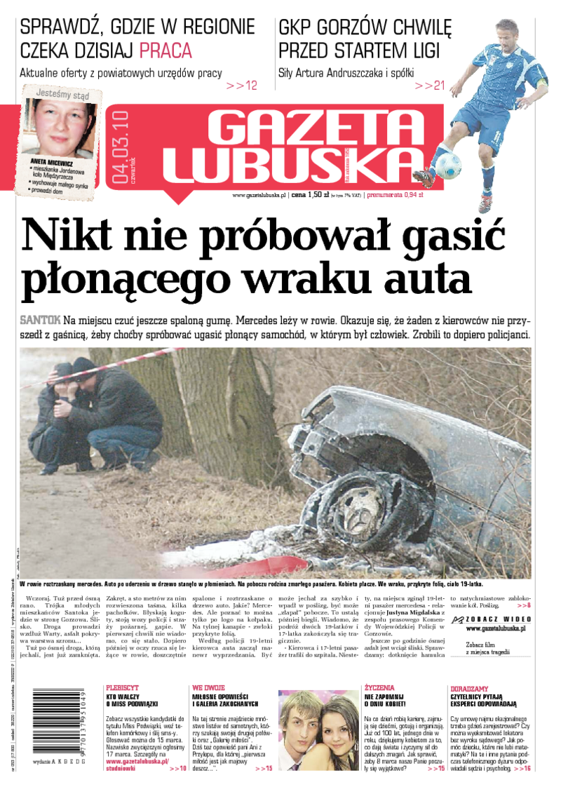 Gazeta Lubuska