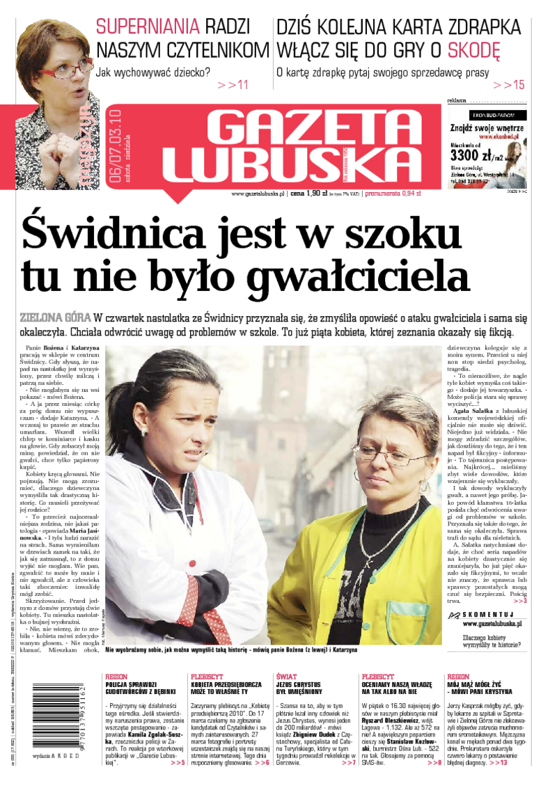 Gazeta Lubuska