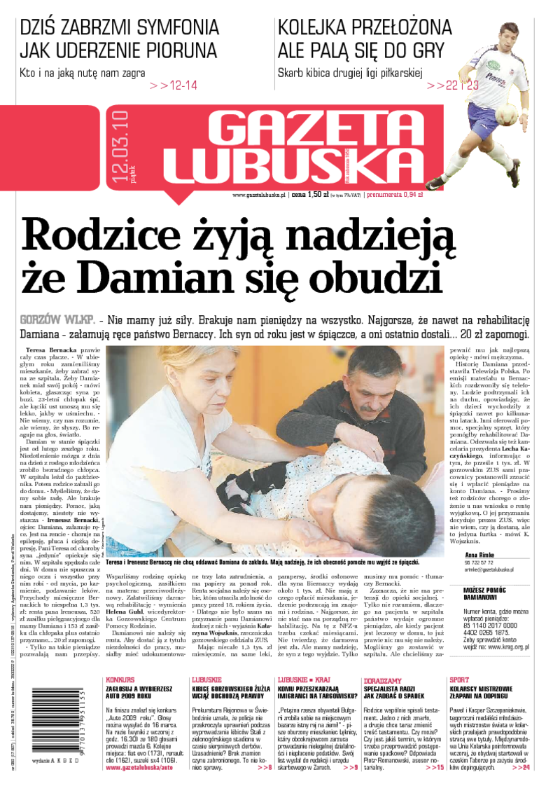 Gazeta Lubuska