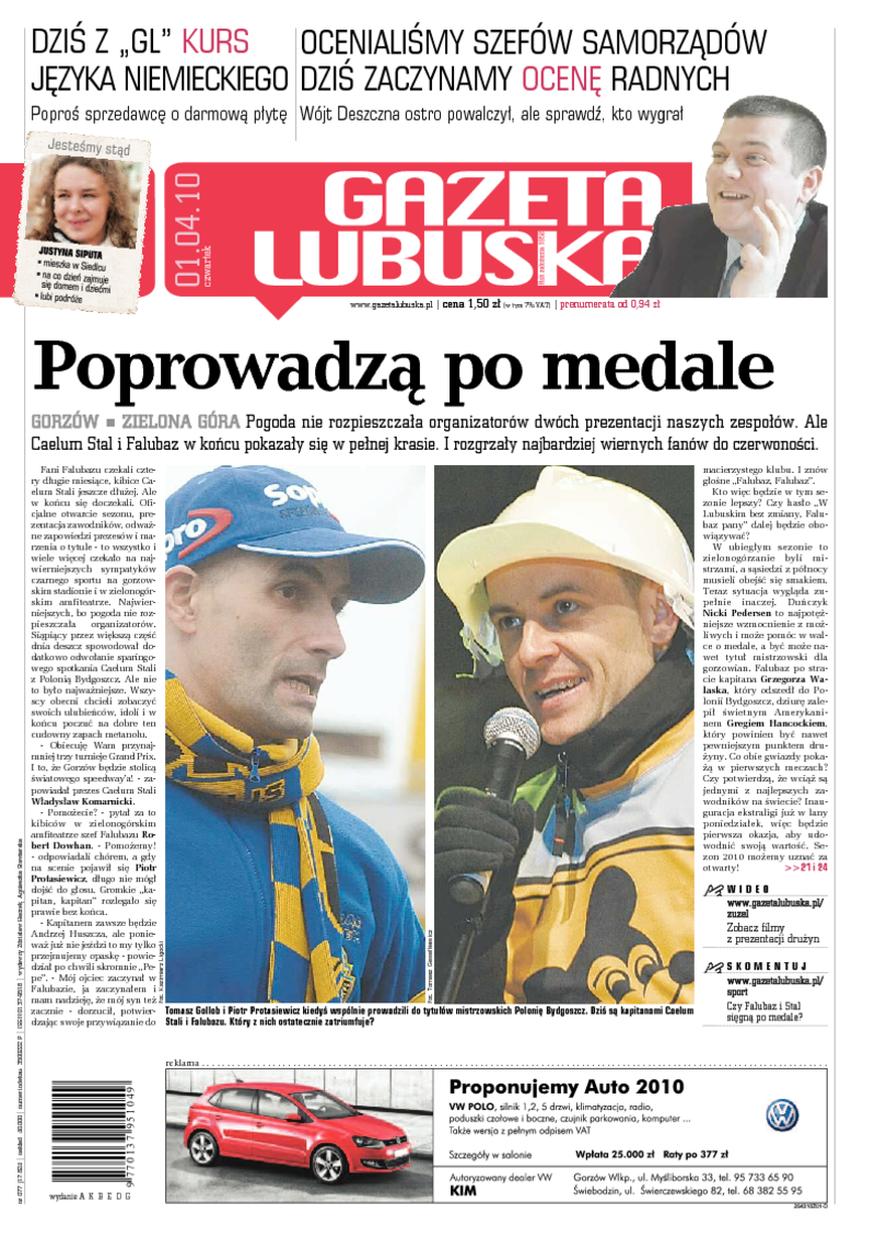 Gazeta Lubuska