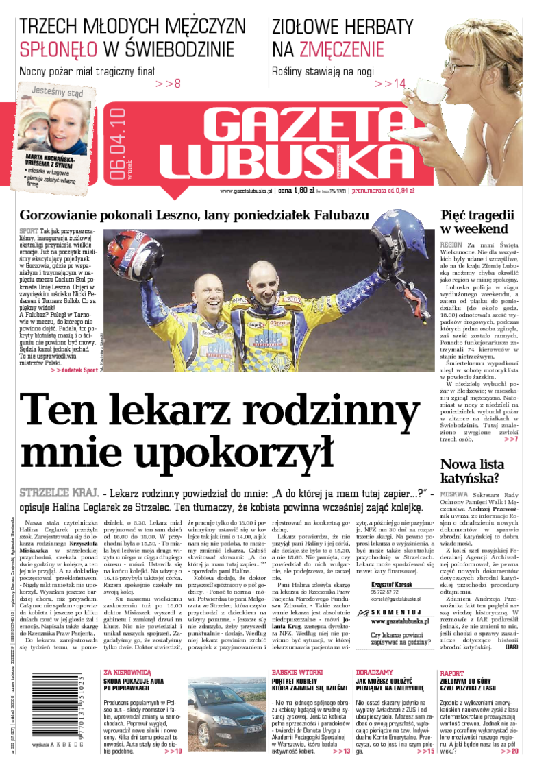 Gazeta Lubuska