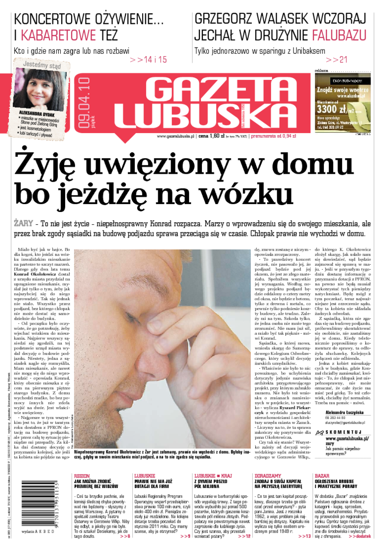 Gazeta Lubuska