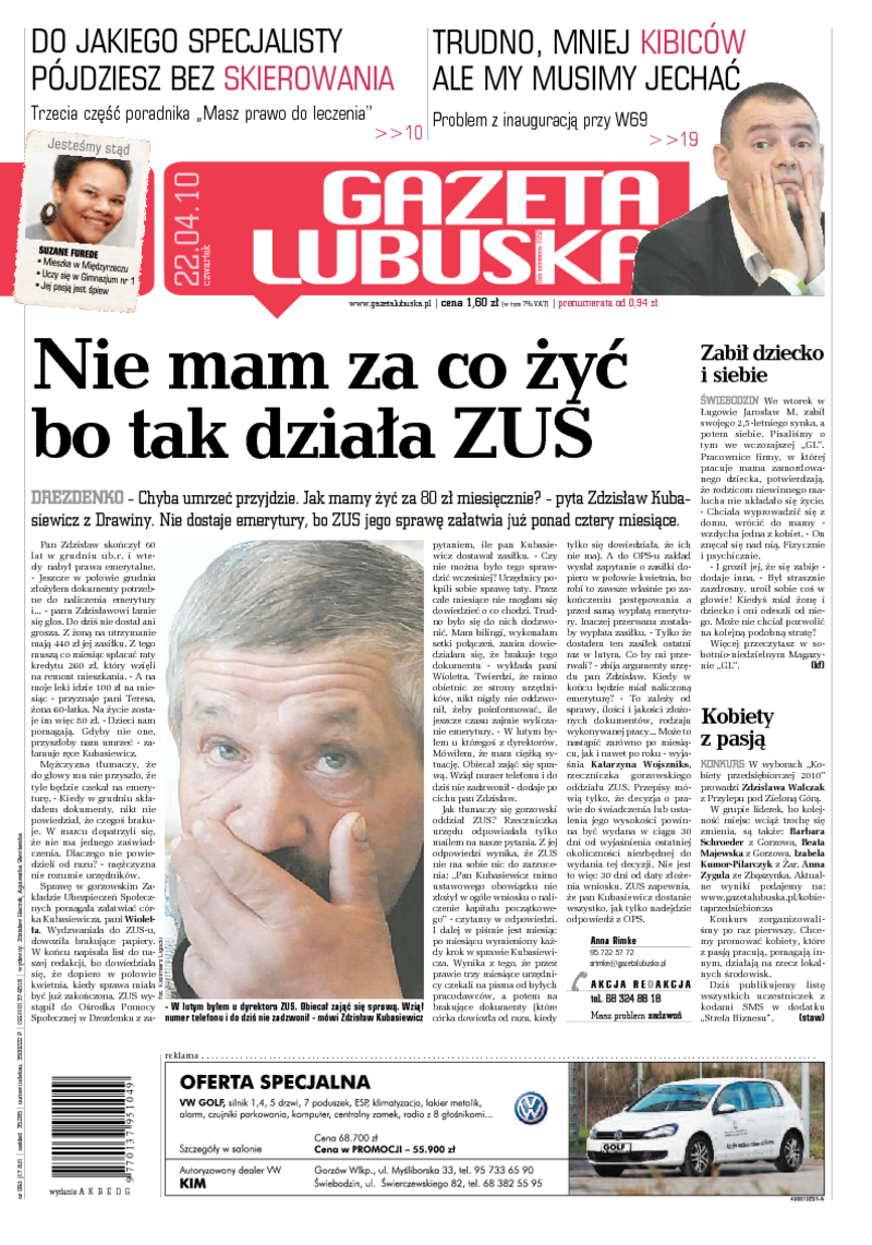 Gazeta Lubuska