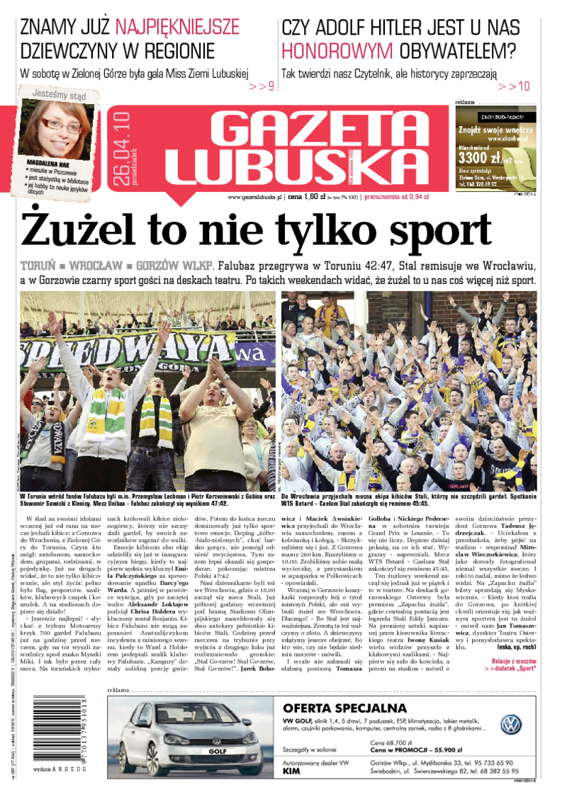 Gazeta Lubuska