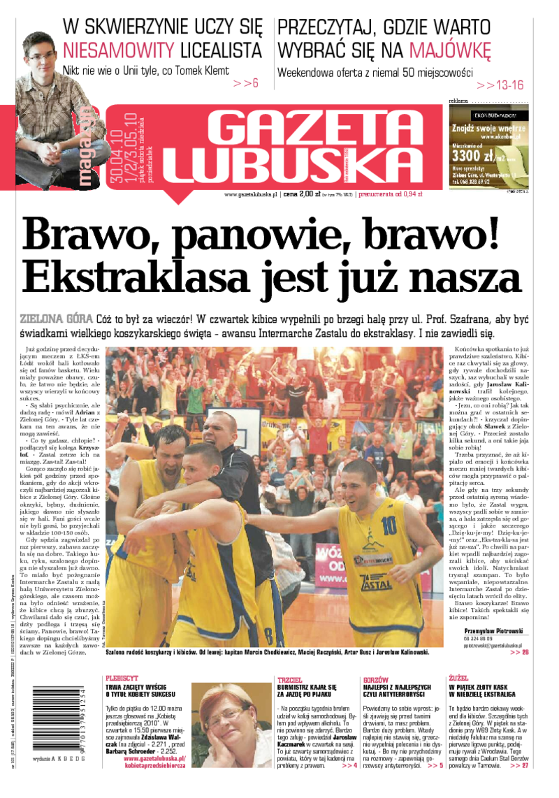 Gazeta Lubuska