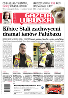 Gazeta Lubuska (B - Nowa Sól, Wschowa)