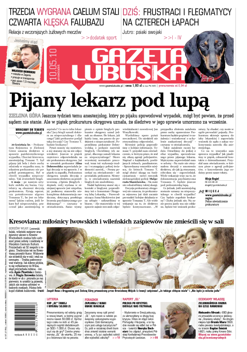 Gazeta Lubuska