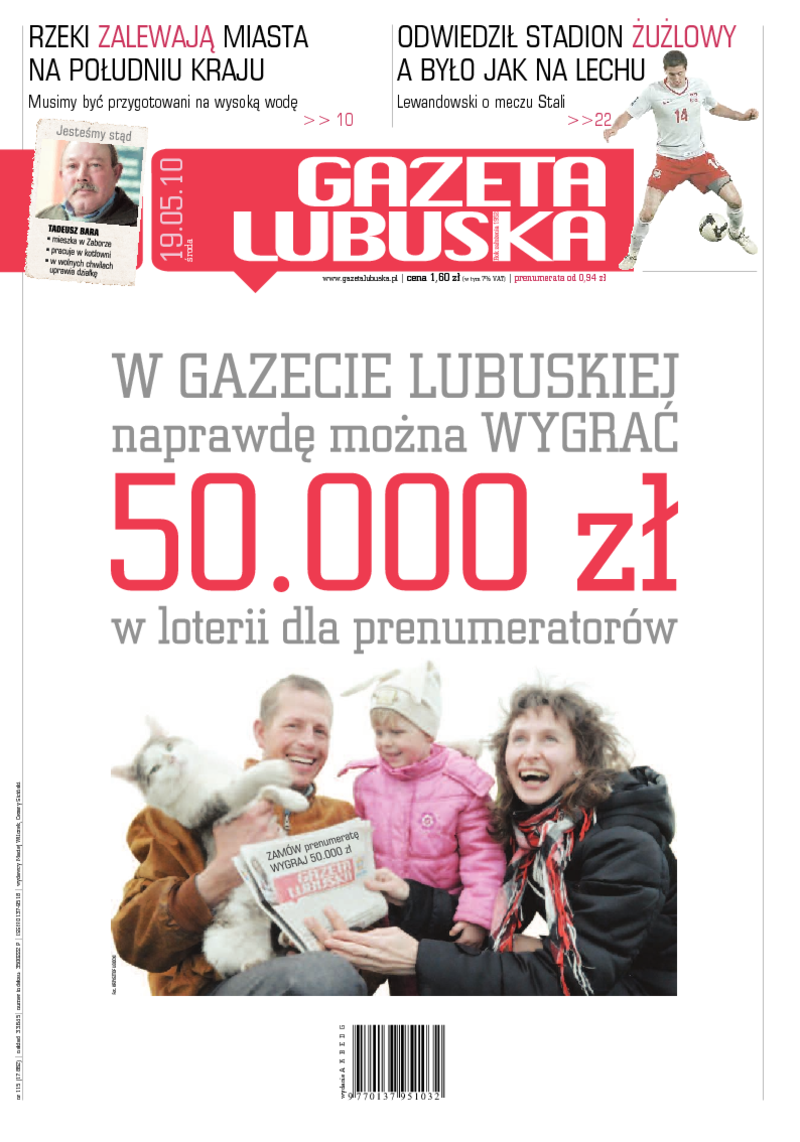 Gazeta Lubuska