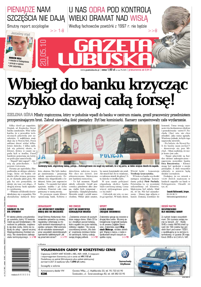 Gazeta Lubuska