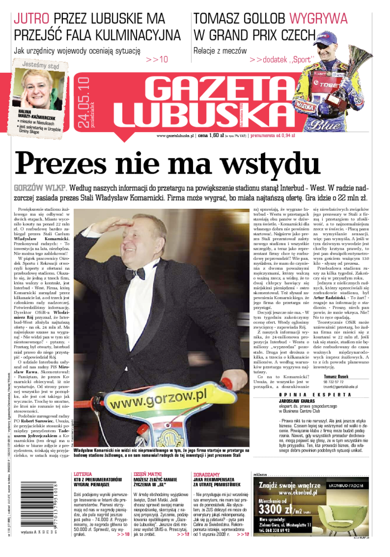 Gazeta Lubuska