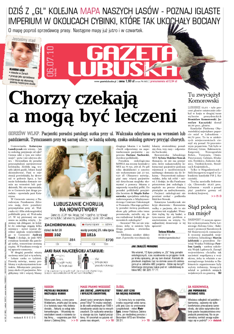 Gazeta Lubuska