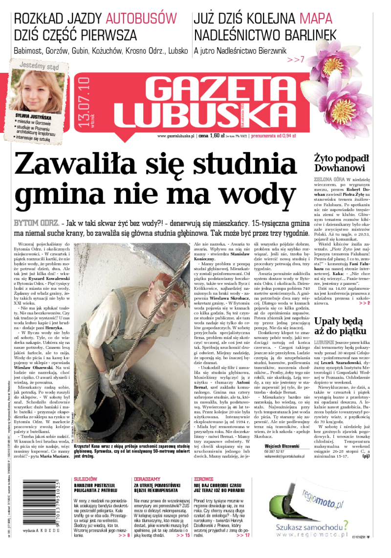 Gazeta Lubuska