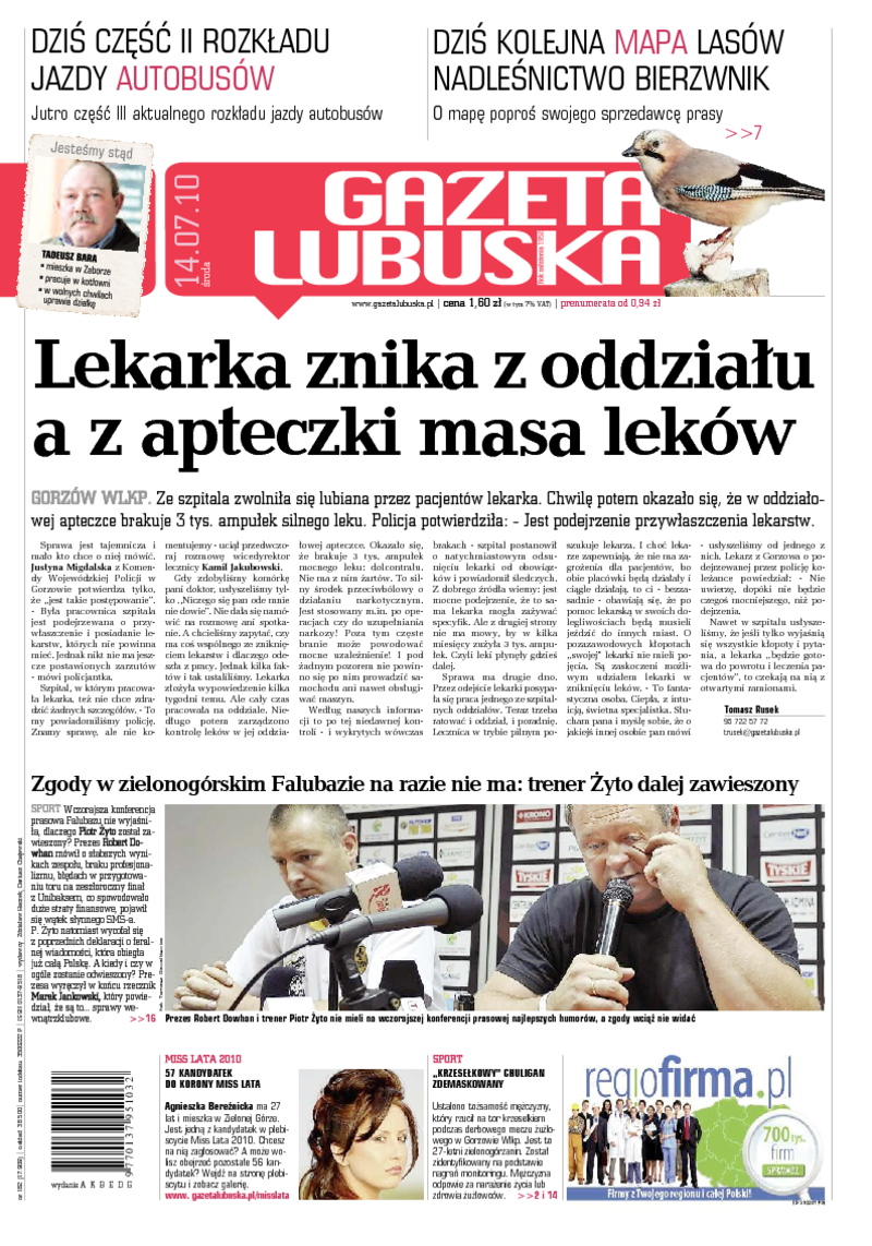 Gazeta Lubuska